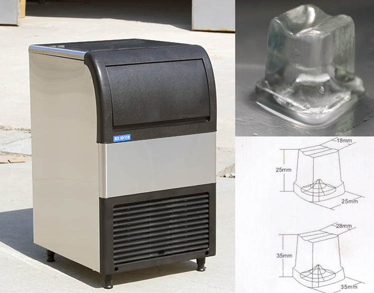 制冰机什么牌子好?